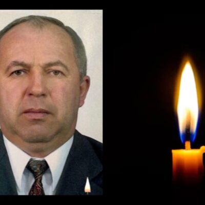 Степан Кобіс
