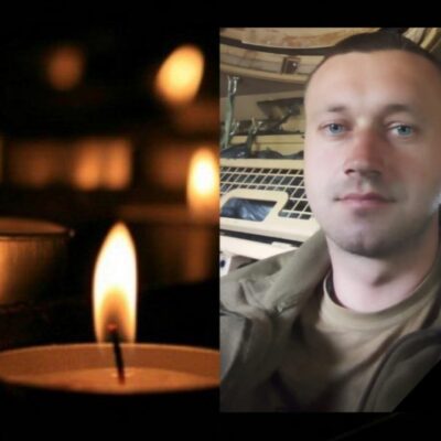 Олександр Лисак