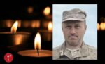 Зіновій Білан помер