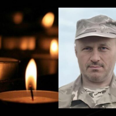 Зіновій Білан помер
