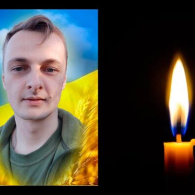 Тарас Януш