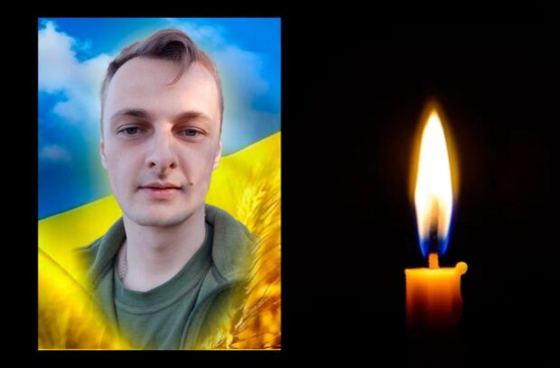 Тарас Януш