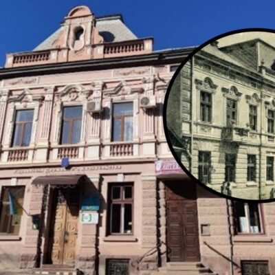 аптека носса