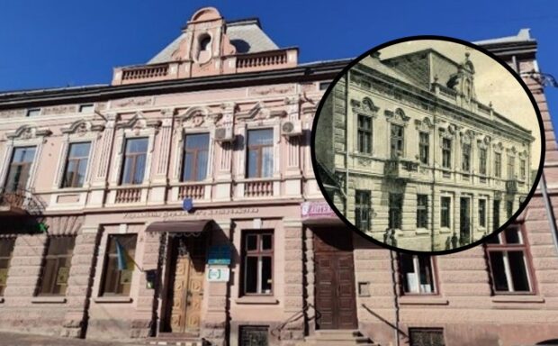 аптека носса