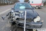 ДТП львівська траса