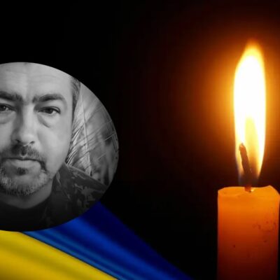 Ковбасюк Віктор