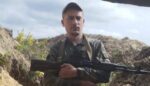 Володимир Сезіркевич