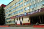 ТНПУ