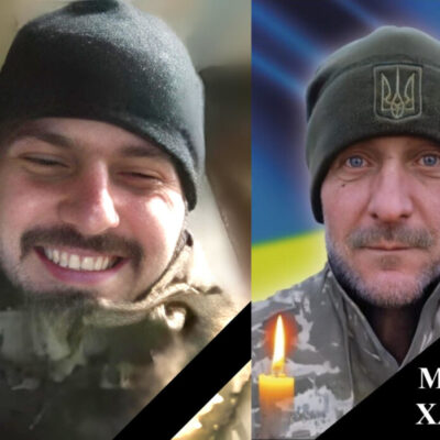 Герої