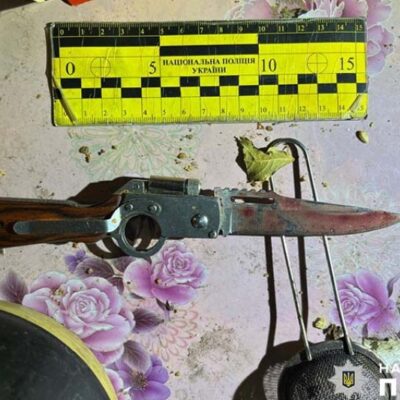 Різанина на Тернопільщині