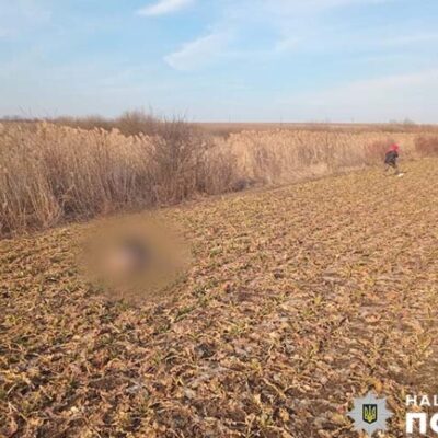 смерть юнака з Чортківщини