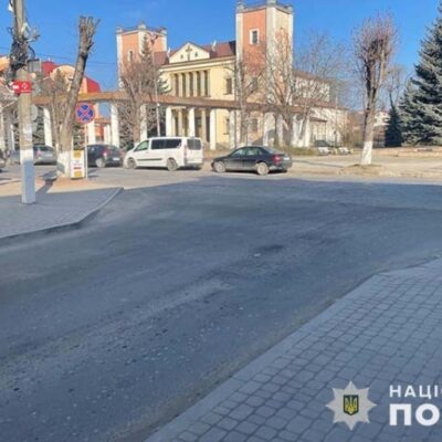 аварія