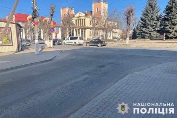 аварія