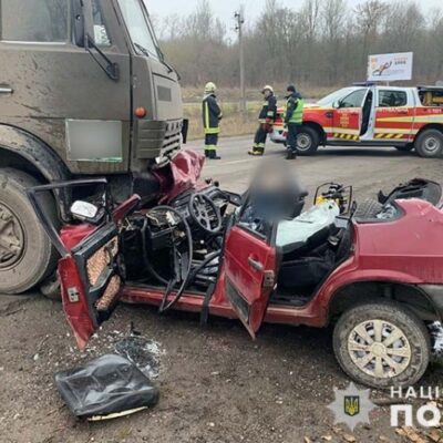 Аварія