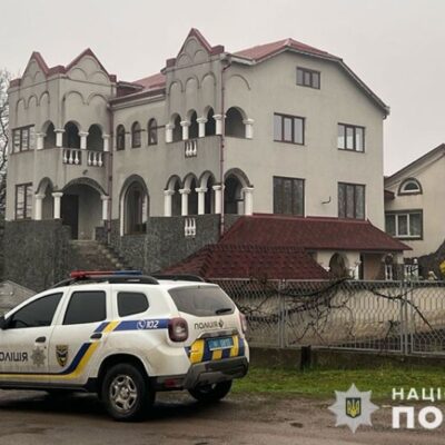 Мельнице-Подільський інтернат