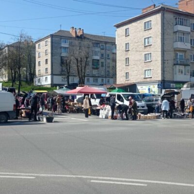 ярмарок
