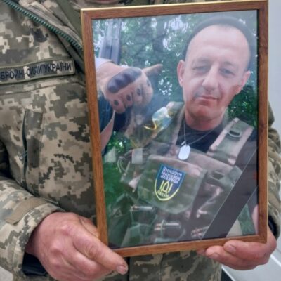 Дмитро Федак