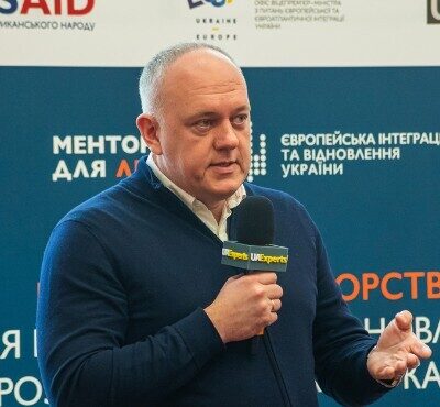 Видойник