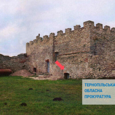 Бона Кременець