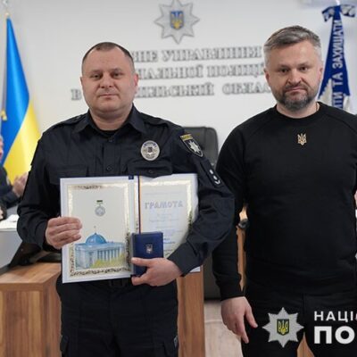 поліцейські