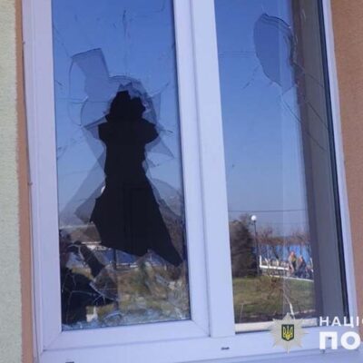 хулігаство