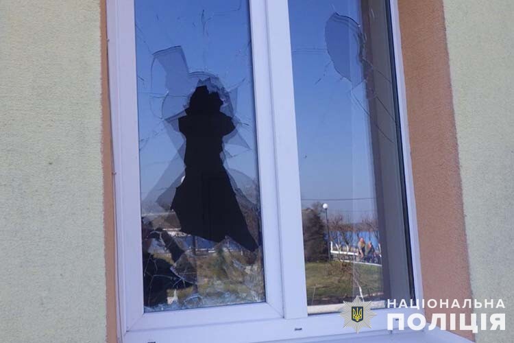 хулігаство
