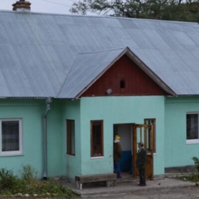 Бережанський психоневрологічний будинок-інтернат