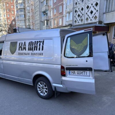 Іван Склярик