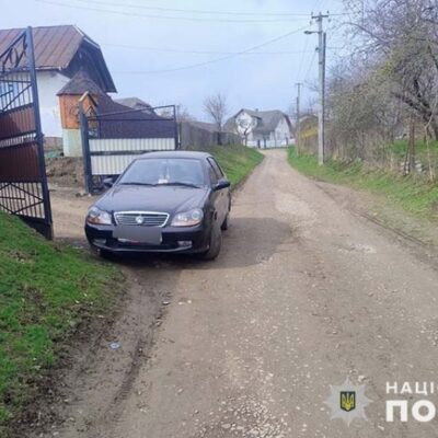 ДТП