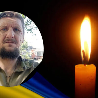 герой
