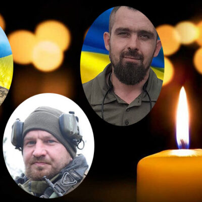 Герої
