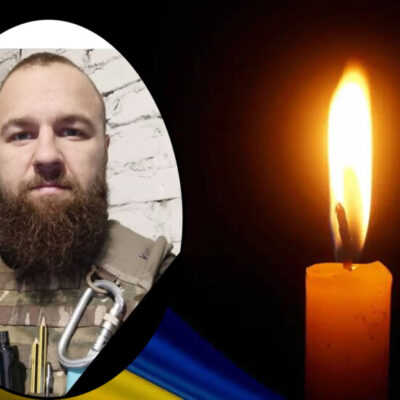 герой