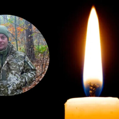 Володимир Басараба