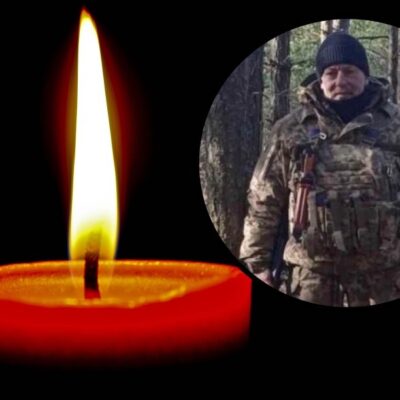 Іван Стажецький