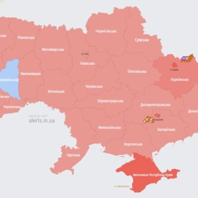 повітряна тривога
