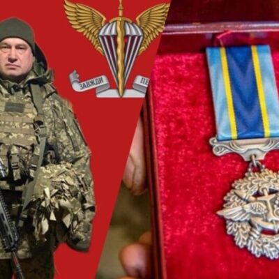 Ігор Радей