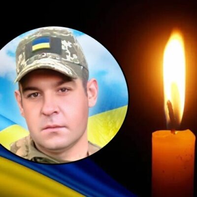 Лагун Андрій