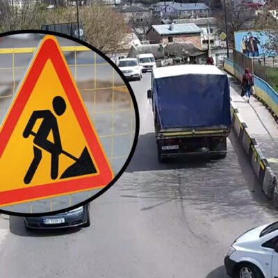 Горбатий міст