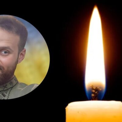 Фурман Володимир,