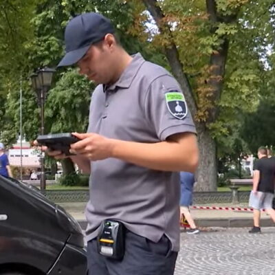 муніципаьний інспектор
