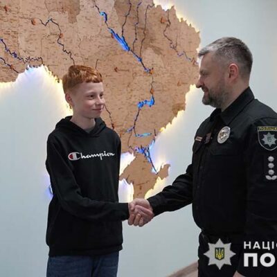 ліцеїст