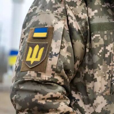 військовозобов'язаний