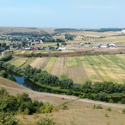 Урочище «Бубнівка»