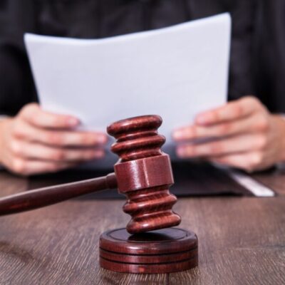 суд