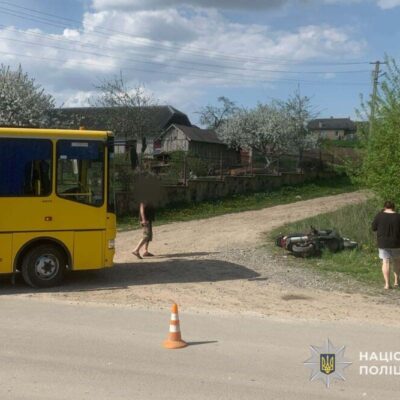 ДТП Еталон