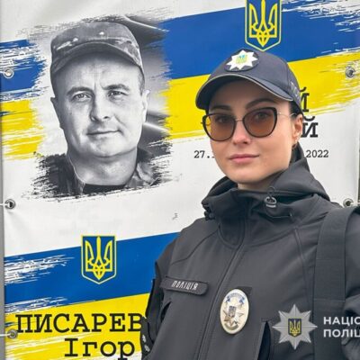 Анастасія Тишко