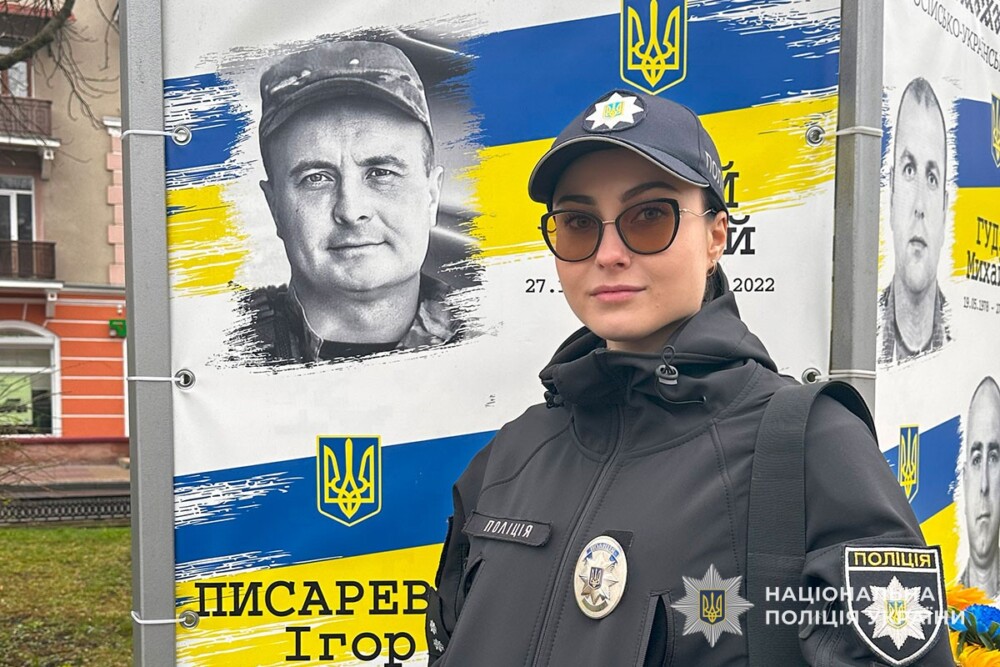 Анастасія Тишко