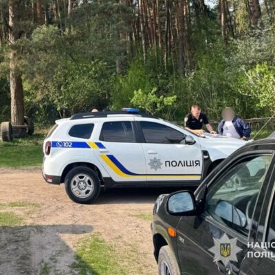 підірвав гранату