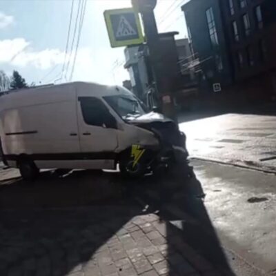 аварія
