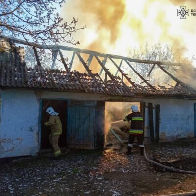 пожежа почаїв